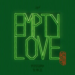 Empty Love (Bamboo Flute)