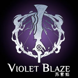 Violet Blaze: Side A