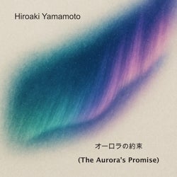 オーロラの約束 (The Aurora's Promise)