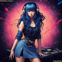 Pleiadian's Trance