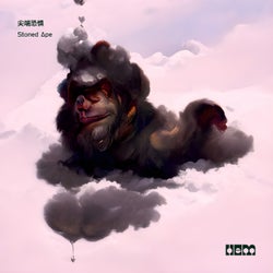 Stoned Ape