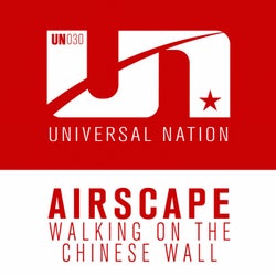 Walking On the Chinese Wall - Extended Mix