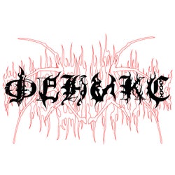 PHOENIXXX