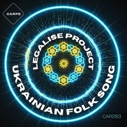 Ukrainian Folk Song