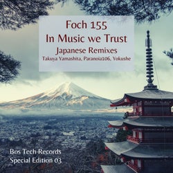 In Music We Trust (Japanese Remixes)