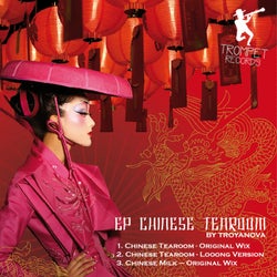 Chinese Tearoom EP
