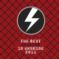 THE BEST ELECTRO In UA (vol.2)