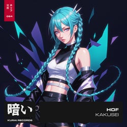 Kakusei