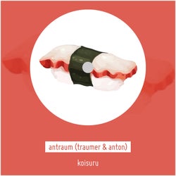 Koisuru