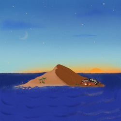 Desert Island Versions