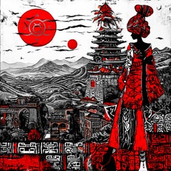 Silk Road