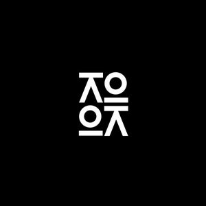 Lokomotiv