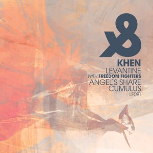 Khen, Freedom Fighters - Levantine, Angel's Share, Cumulus