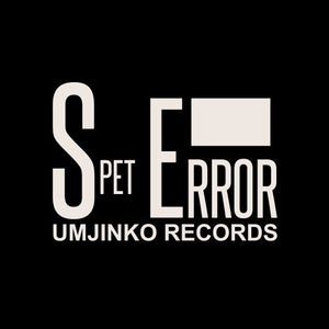 Umjinko Records