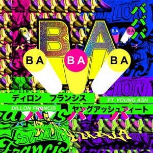 Dillon Francis Yung Gravy The Cookout 1 Sugar Spice And Everything Ice Tour Mix 01 21 Dillon Francis Yung Gravy The Cookout 1 Sugar Spice And Everything Ice Tour Mix 01 21