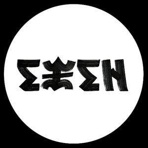 Izil Recordings