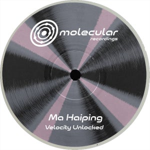 Ma Haiping - Velocity Unlocked