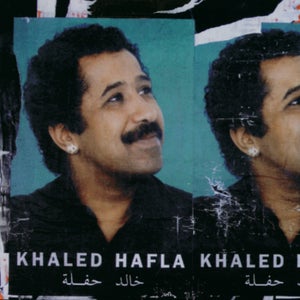 Khaled A&iuml;cha (KICE Remix) Artwork