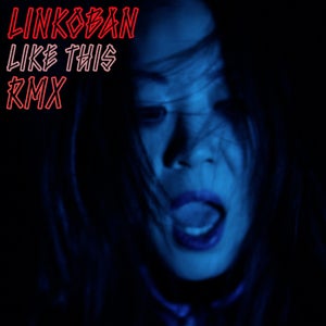 Linkoban - Like This (Tom Shorterz Remix)