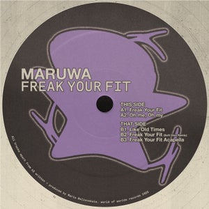 Maruwa - Oh Me, Oh My