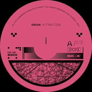 Arkan - Raubtier