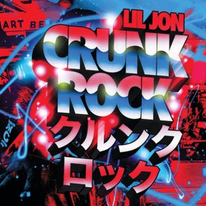 Lil Jon - Shots (feat. LMFAO)