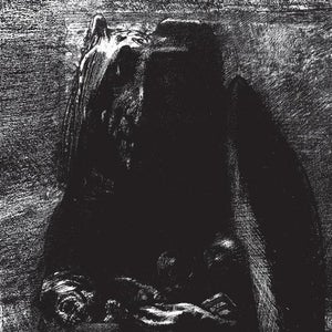 P.E.A.R.L. - Four Gates to One Place (Digi Only)