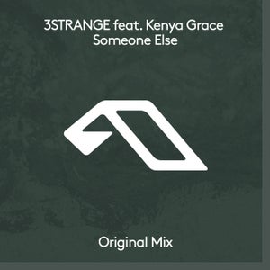 Kenya Grace - Strangers (DEVANK REMIX) 