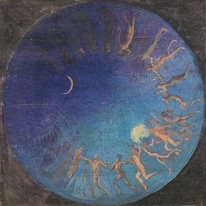 EKSTASIS RECORDS
