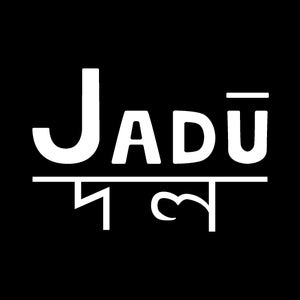 Jadu Dala