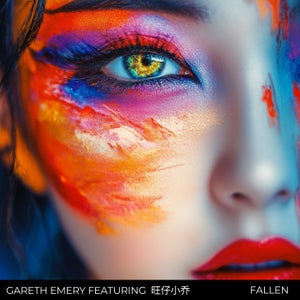 Gareth Emery Fallen Artwork