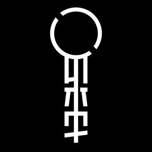 NULLSECT