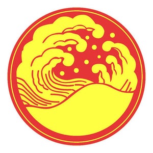 SALMON & KIMURA YUTA - Alan