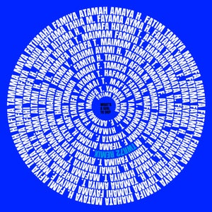 Fatima Yamaha - What's a Girl to Do (Twr72 Remix)