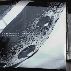 LAYER Records