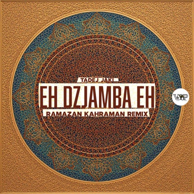 Eh Dzjamba Eh