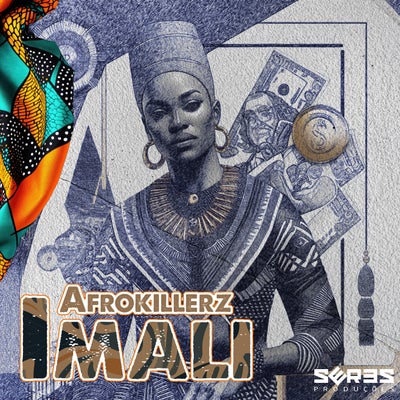 Imali EP