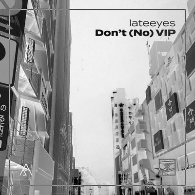 Don't (No) VIP
