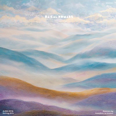 Rolling Hills