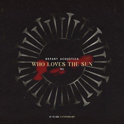Who Loves The Sun 
