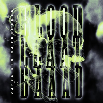 Bloodclaat Baaad