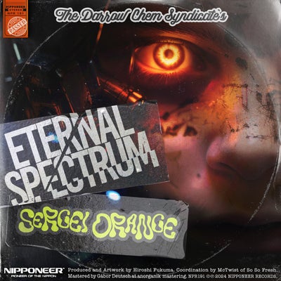 Eternal Spectrum (Sergei Orange Remix)