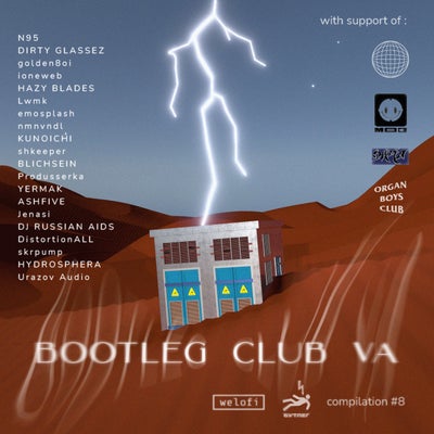 BOOTLEG CLUB VA