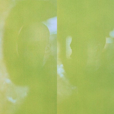 Fragment