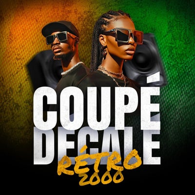Suspense (feat. Debordo Leekunfa)