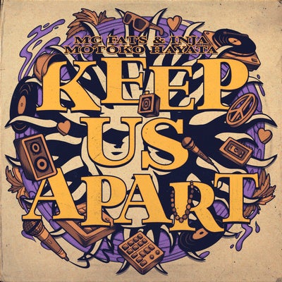 Keep Us Apart