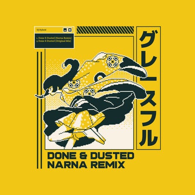 Done & Dusted (Narna Remix)