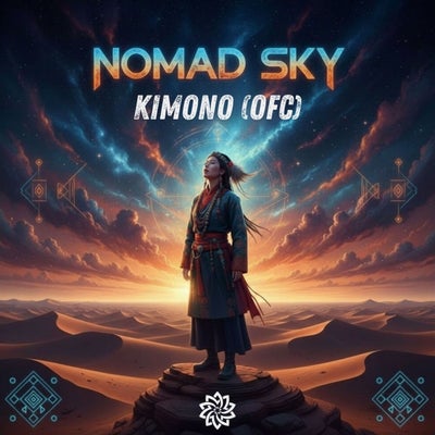 NOMAD SKY