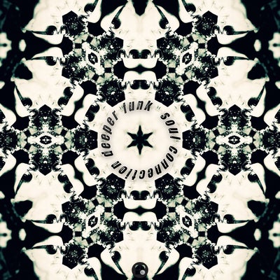 Deeper Funk
