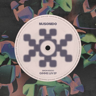Gimme Luv EP (Extended Mix)